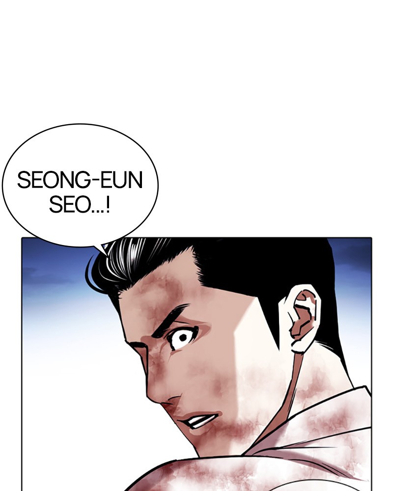 Lookism Chapitre 409 - Page 187