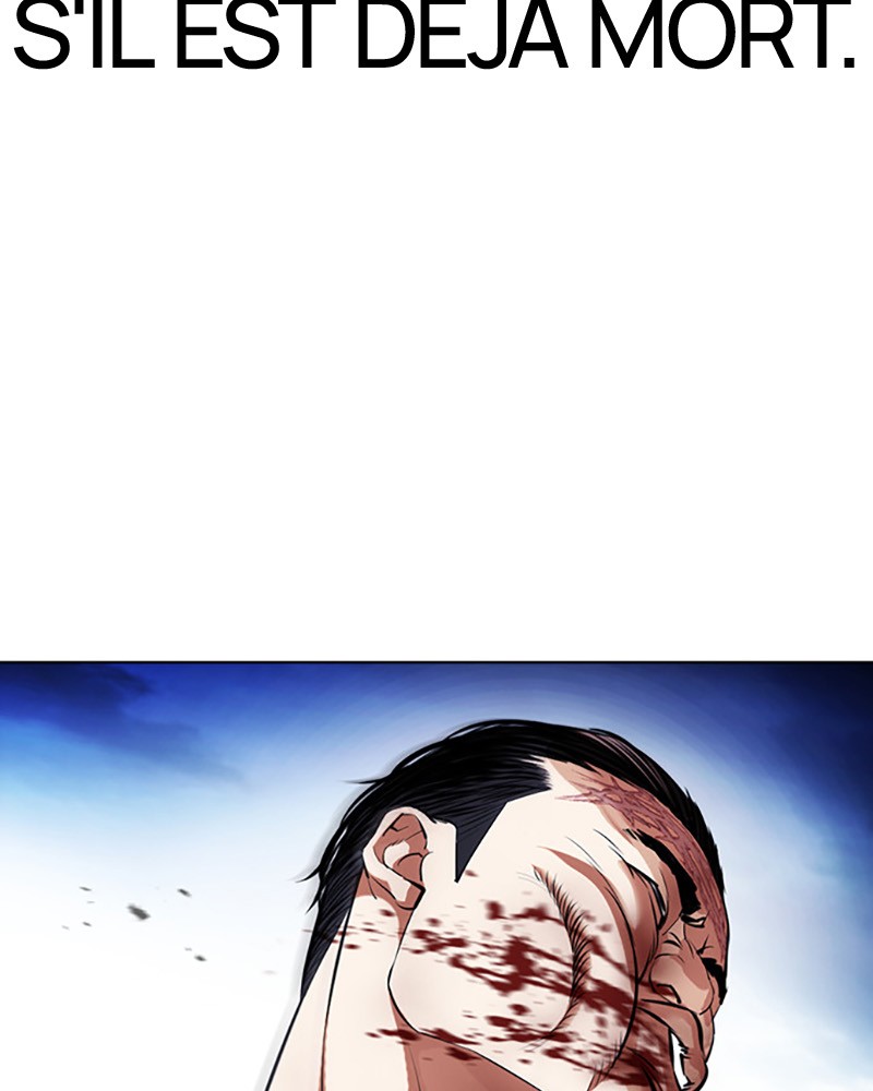 Lookism Chapitre 409 - Page 23