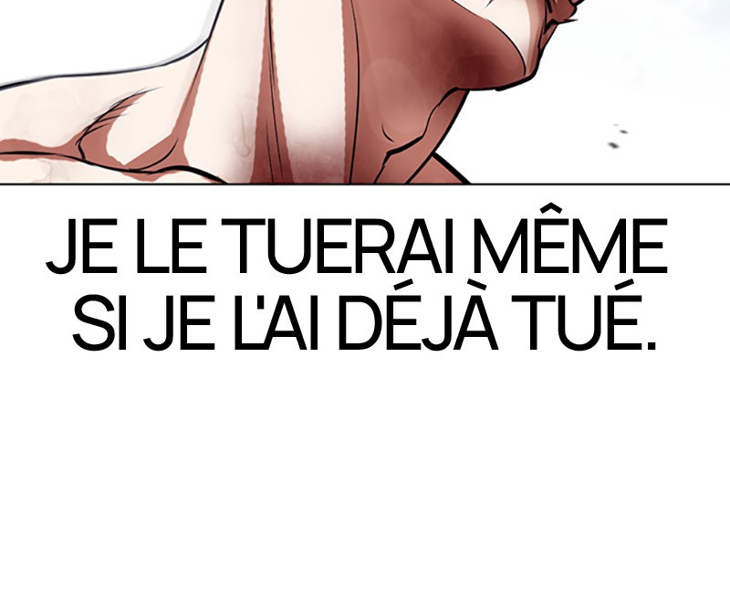 Lookism Chapitre 409 - Page 24