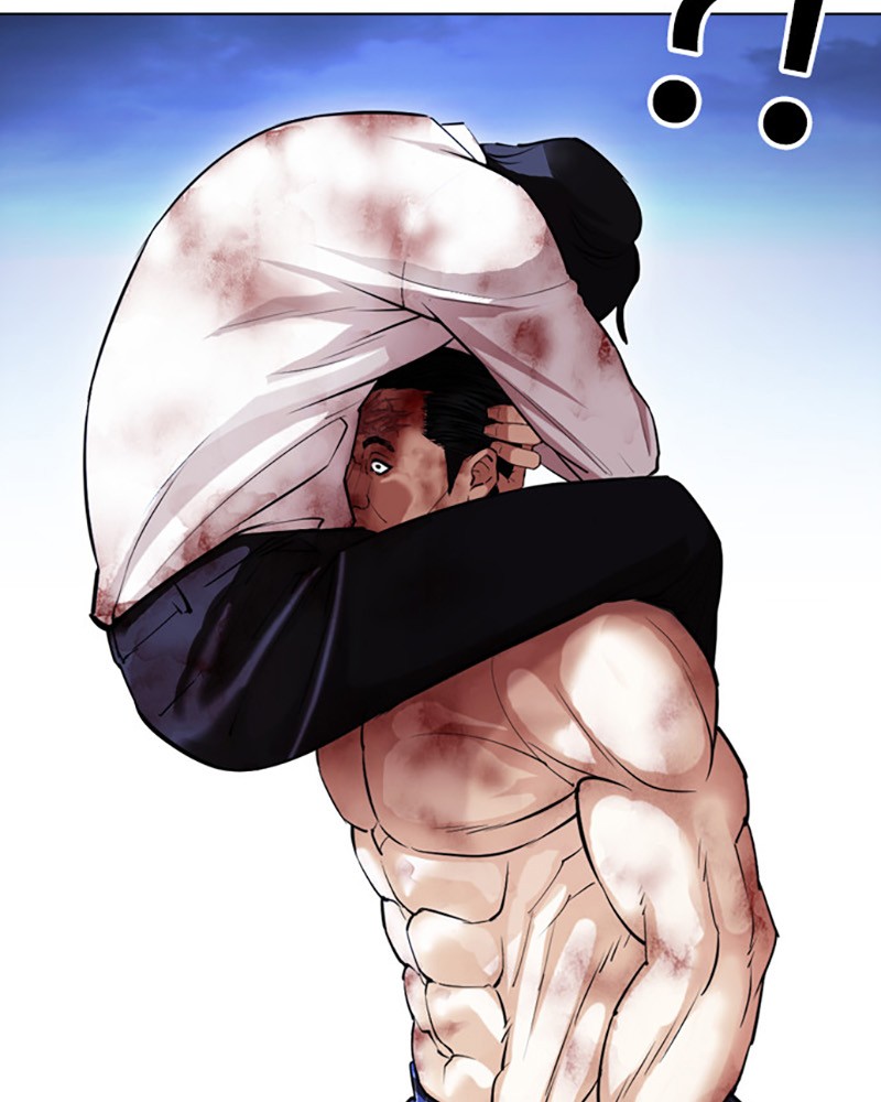 Lookism Chapitre 409 - Page 33