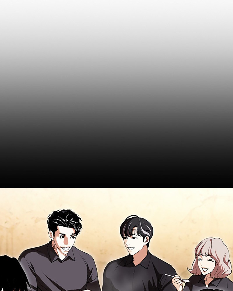 Lookism Chapitre 409 - Page 36