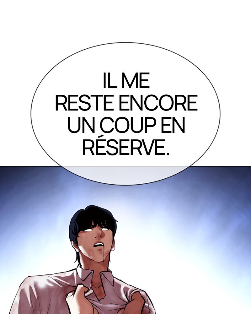 Lookism Chapitre 409 - Page 77