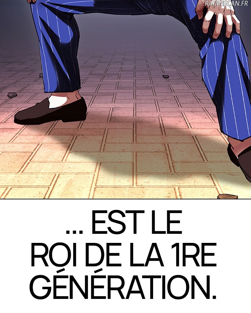 Lookism Chapitre 410 - Page 10