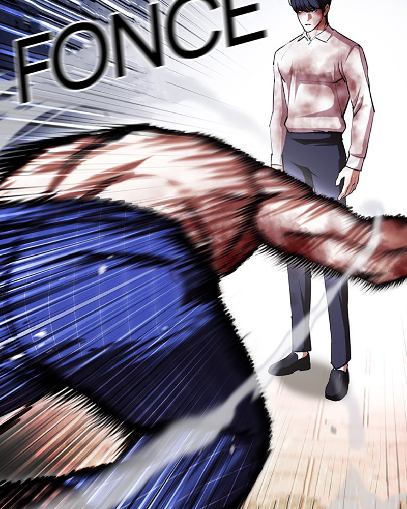 Lookism Chapitre 410 - Page 12