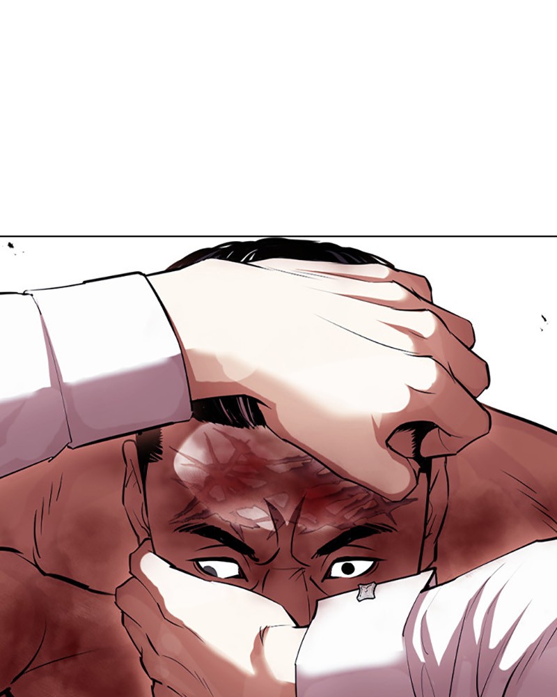 Lookism Chapitre 410 - Page 14
