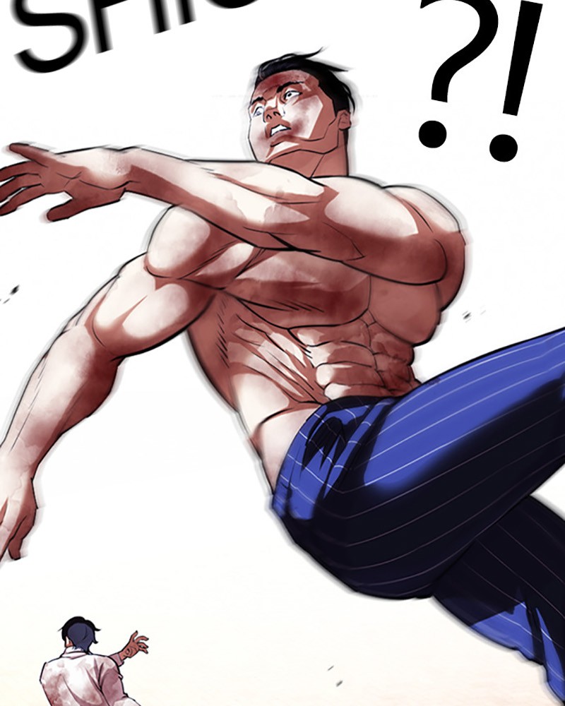 Lookism Chapitre 410 - Page 16