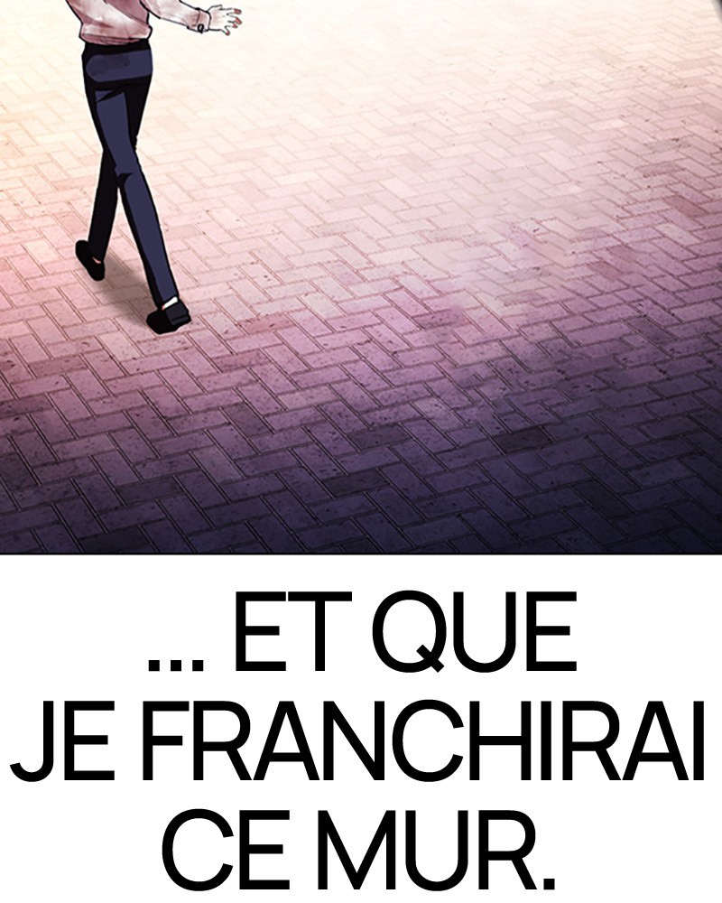Lookism Chapitre 410 - Page 17