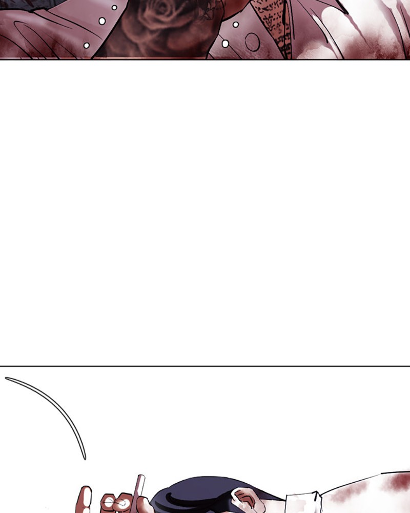 Lookism Chapitre 410 - Page 206