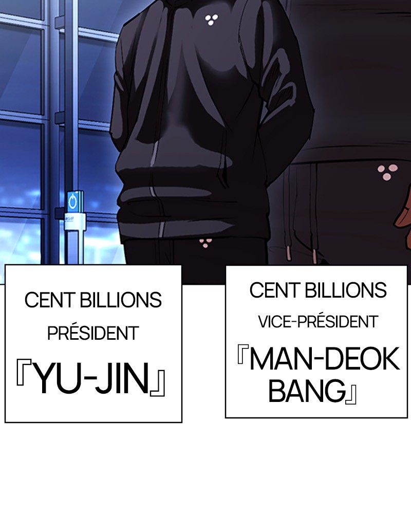 Lookism Chapitre 410 - Page 214