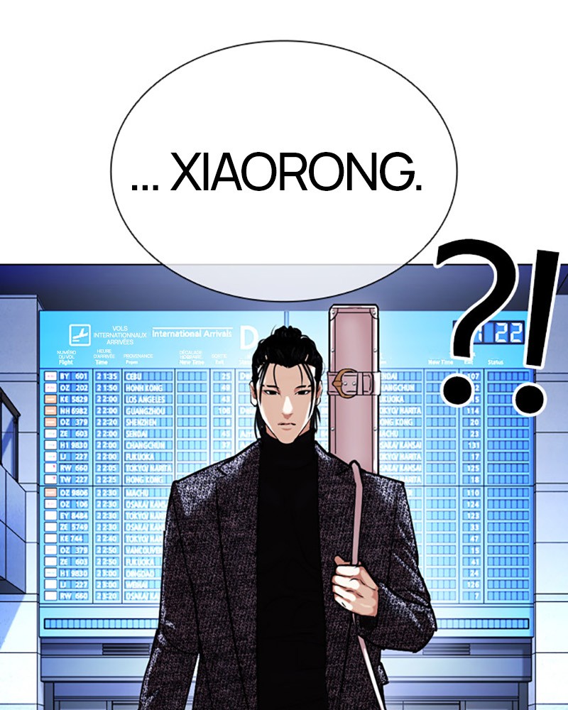 Lookism Chapitre 410 - Page 222