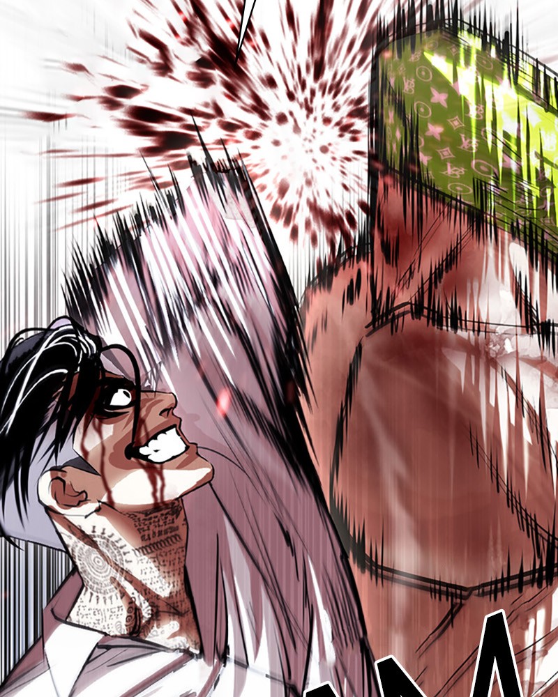 Lookism Chapitre 410 - Page 43