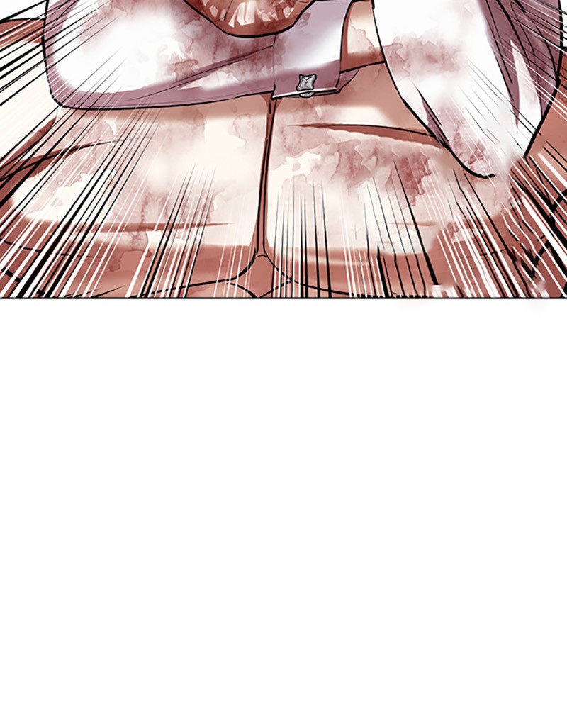 Lookism Chapitre 410 - Page 61