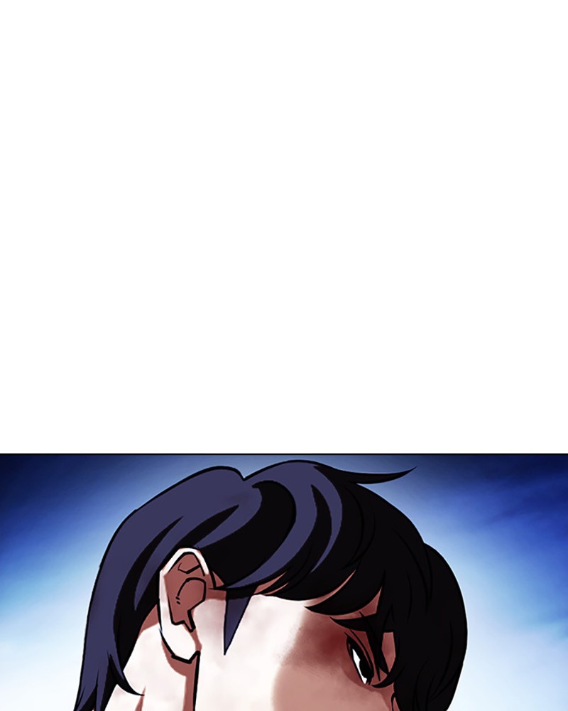 Lookism Chapitre 410 - Page 7