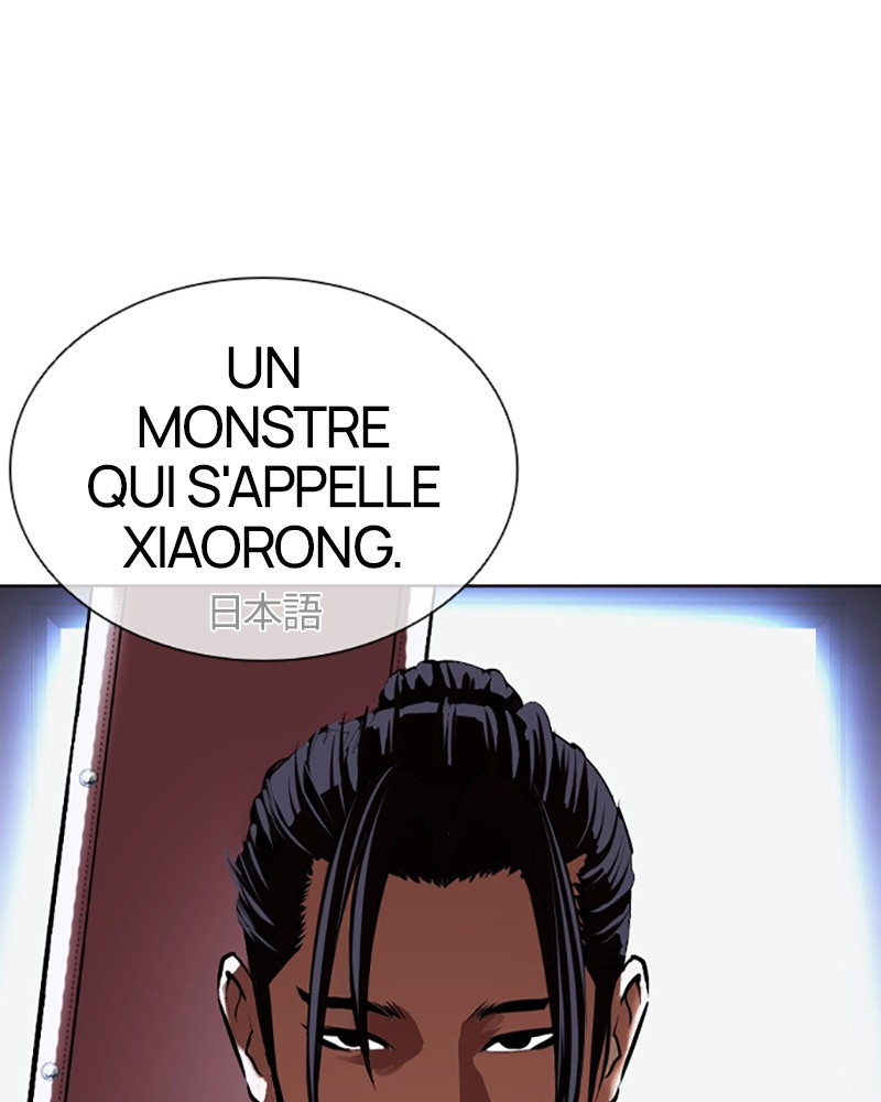 Lookism Chapitre 411 - Page 101