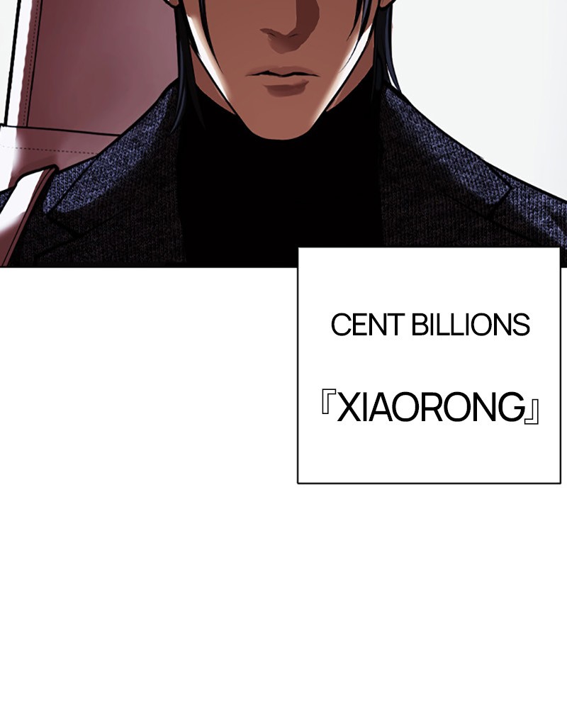 Lookism Chapitre 411 - Page 102