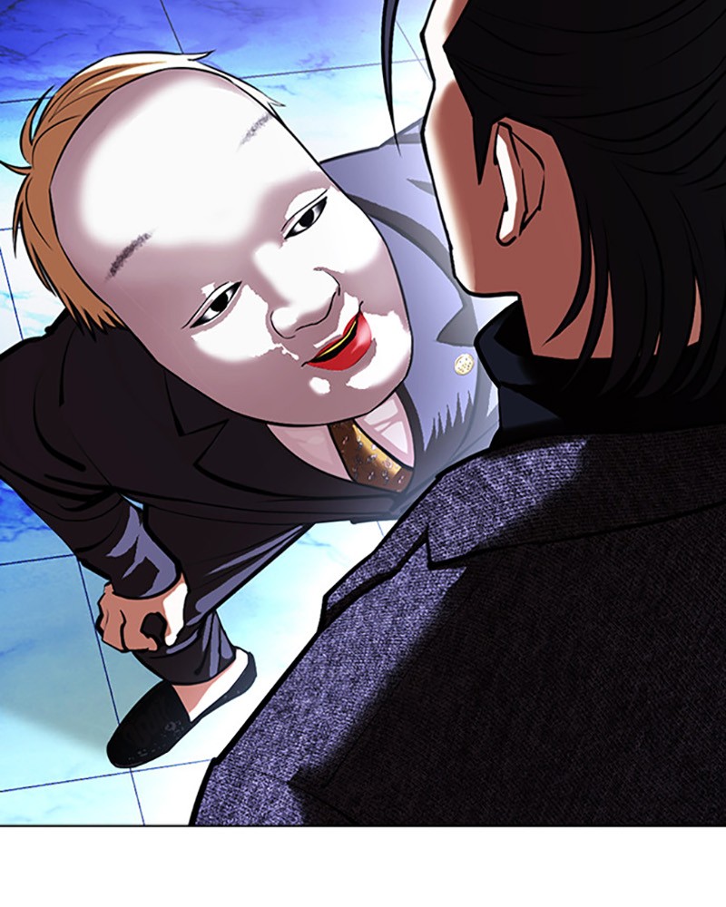 Lookism Chapitre 411 - Page 104