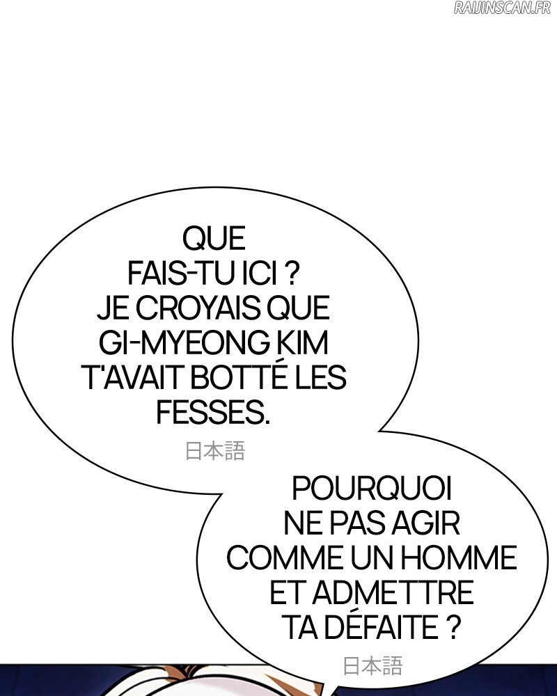 Lookism Chapitre 411 - Page 105