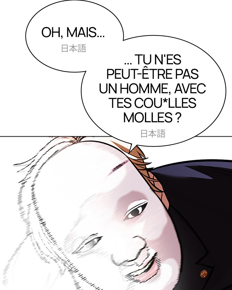Lookism Chapitre 411 - Page 107
