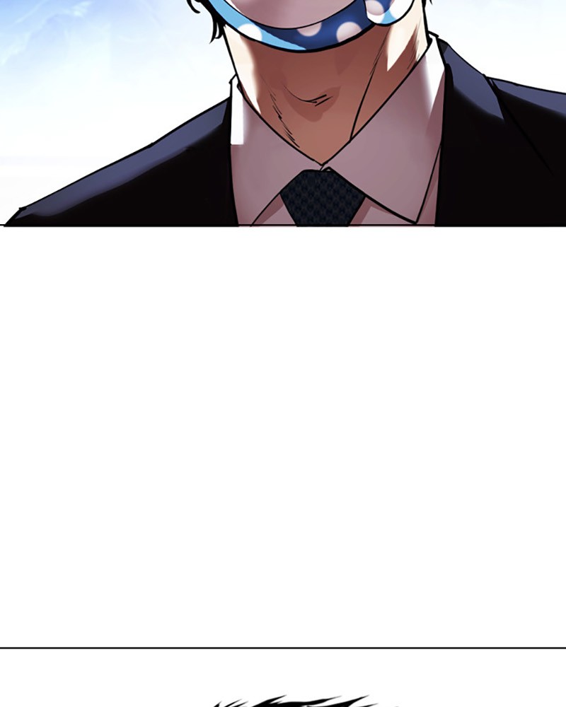 Lookism Chapitre 411 - Page 113