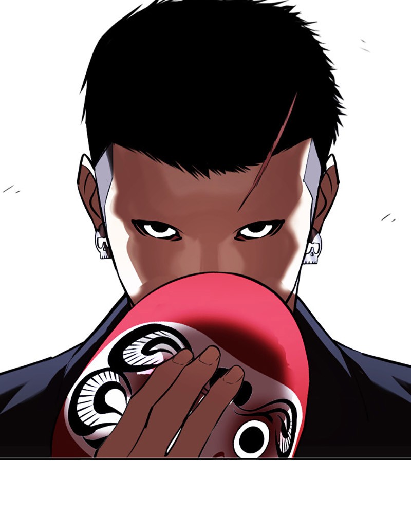 Lookism Chapitre 411 - Page 114