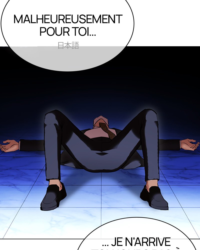Lookism Chapitre 411 - Page 117