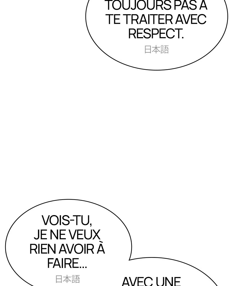 Lookism Chapitre 411 - Page 118