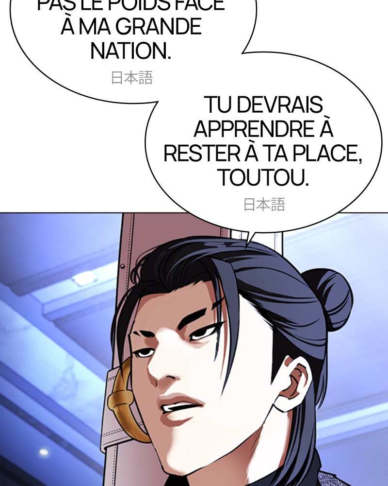 Lookism Chapitre 411 - Page 121