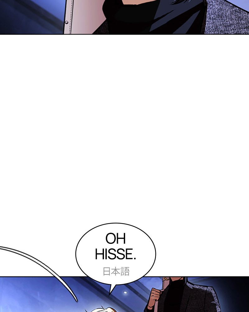 Lookism Chapitre 411 - Page 122