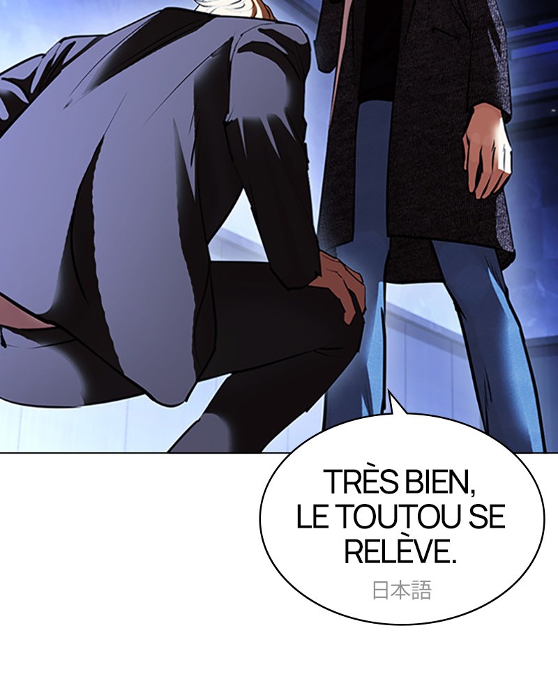 Lookism Chapitre 411 - Page 123