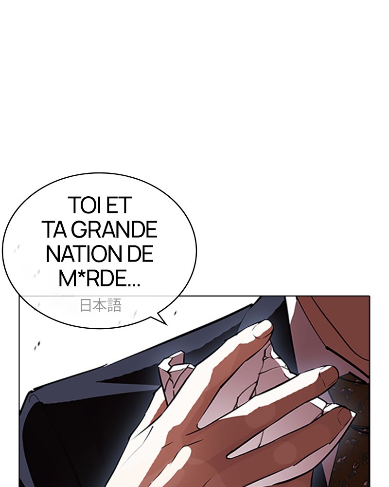 Lookism Chapitre 411 - Page 124