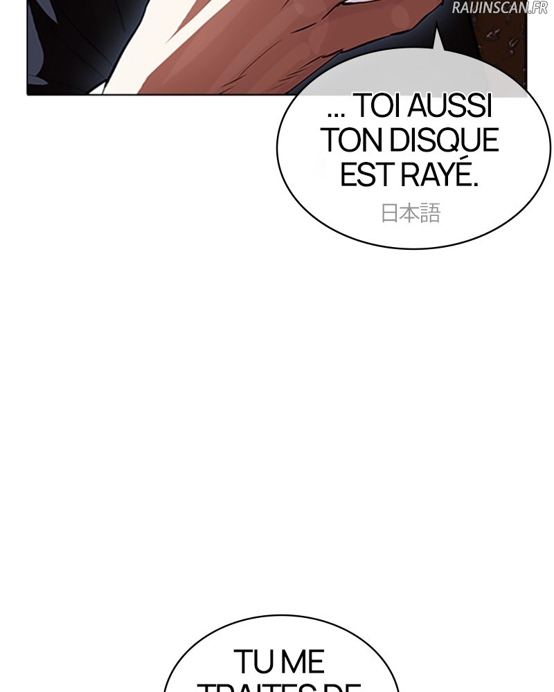Lookism Chapitre 411 - Page 125