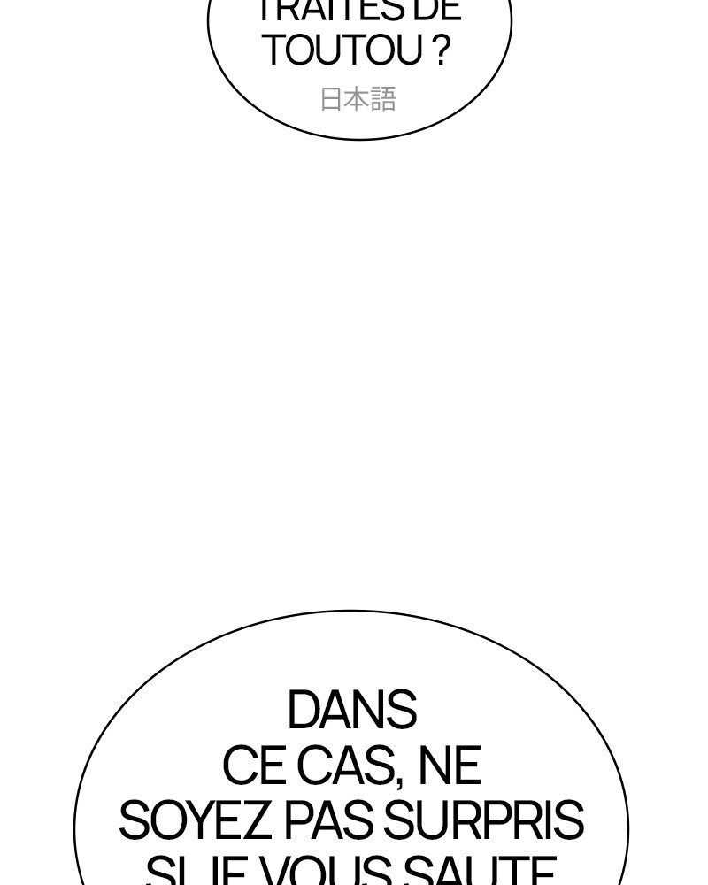 Lookism Chapitre 411 - Page 126