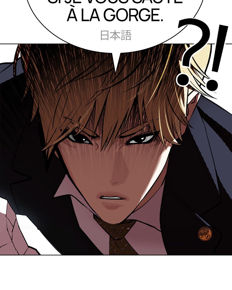 Lookism Chapitre 411 - Page 127