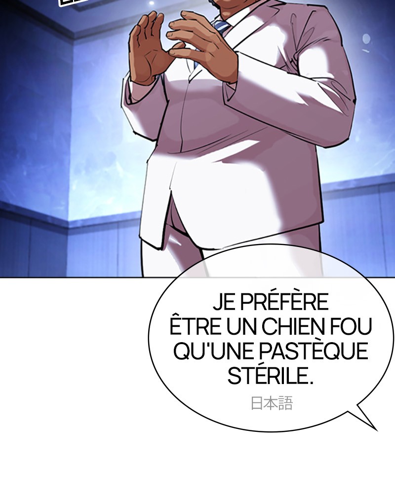 Lookism Chapitre 411 - Page 129