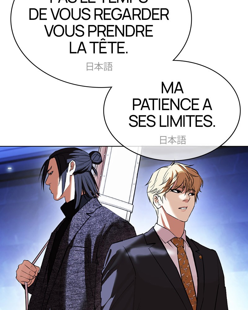 Lookism Chapitre 411 - Page 134