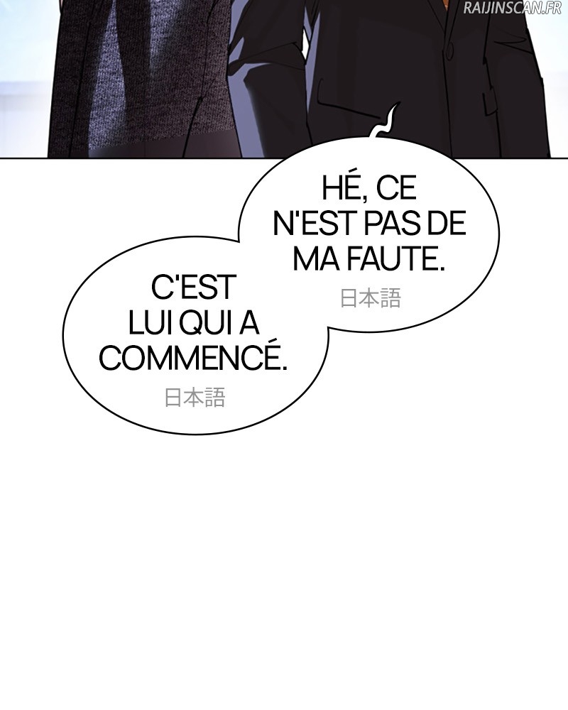 Lookism Chapitre 411 - Page 135