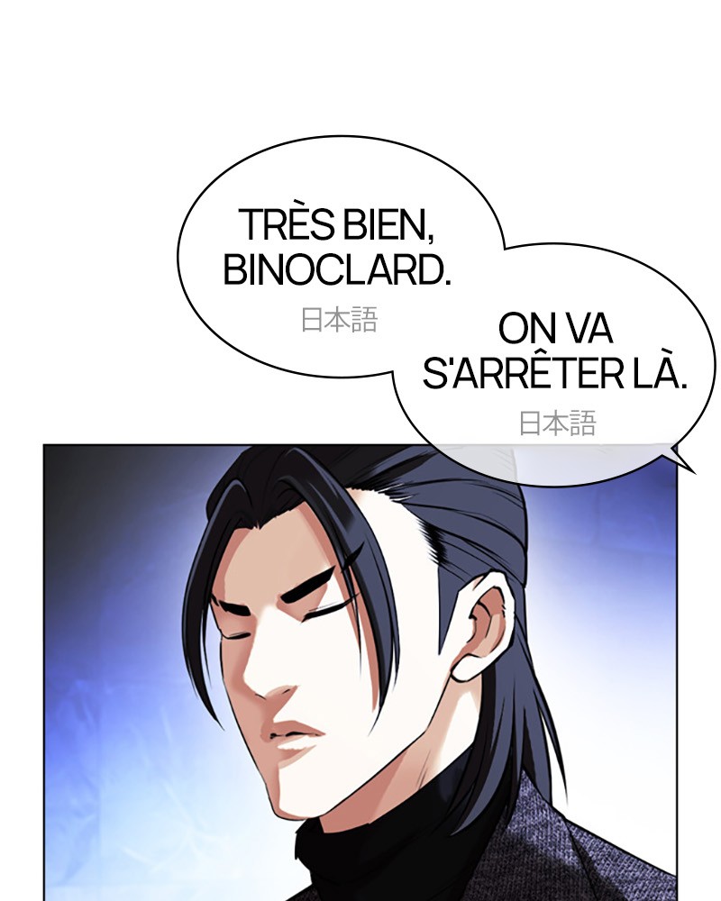 Lookism Chapitre 411 - Page 136
