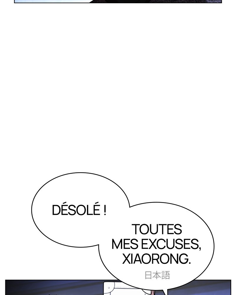 Lookism Chapitre 411 - Page 137