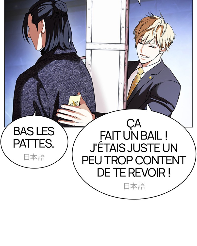 Lookism Chapitre 411 - Page 138