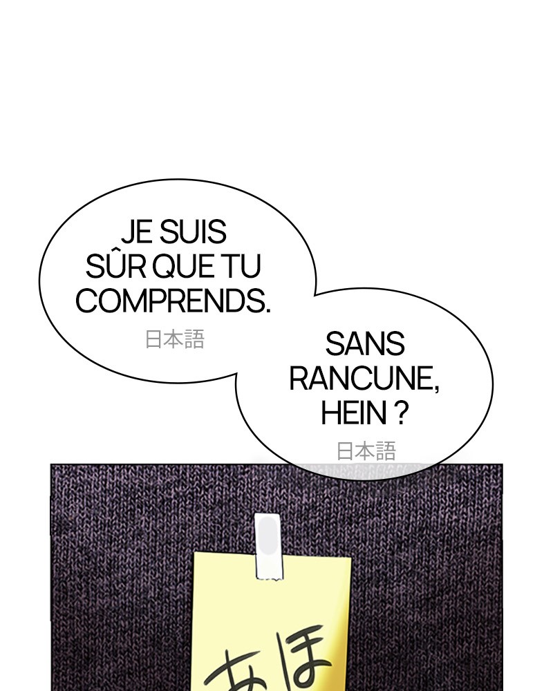 Lookism Chapitre 411 - Page 139
