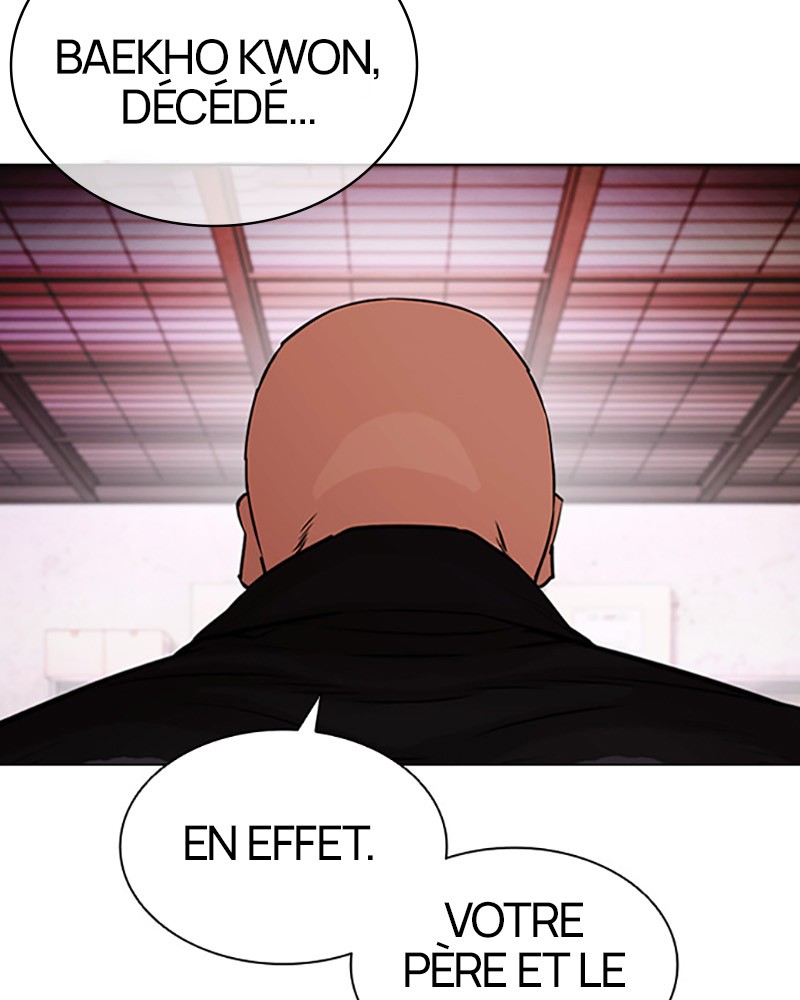 Lookism Chapitre 411 - Page 14