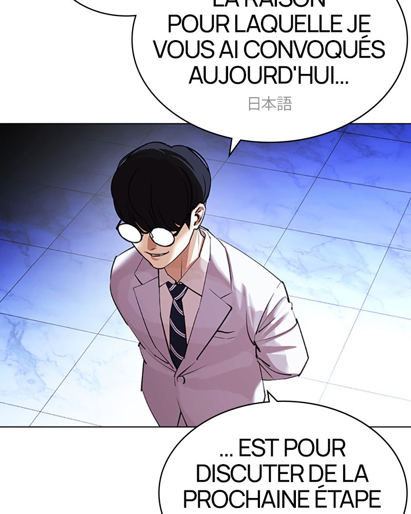 Lookism Chapitre 411 - Page 141