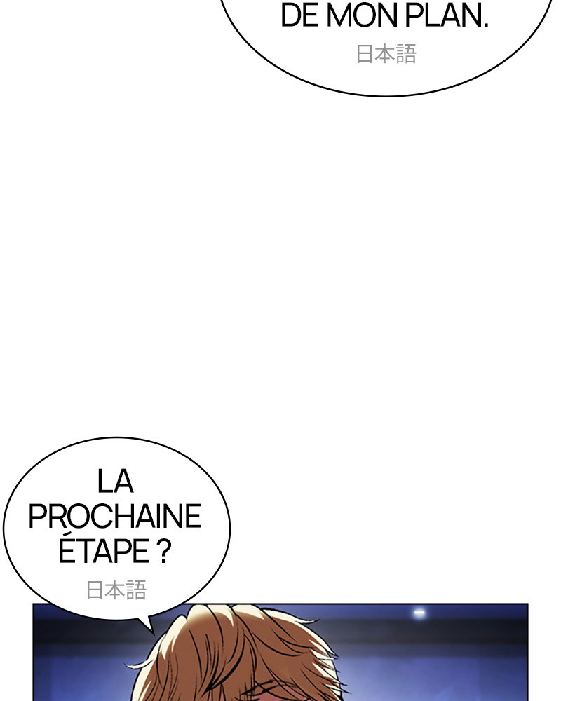 Lookism Chapitre 411 - Page 142