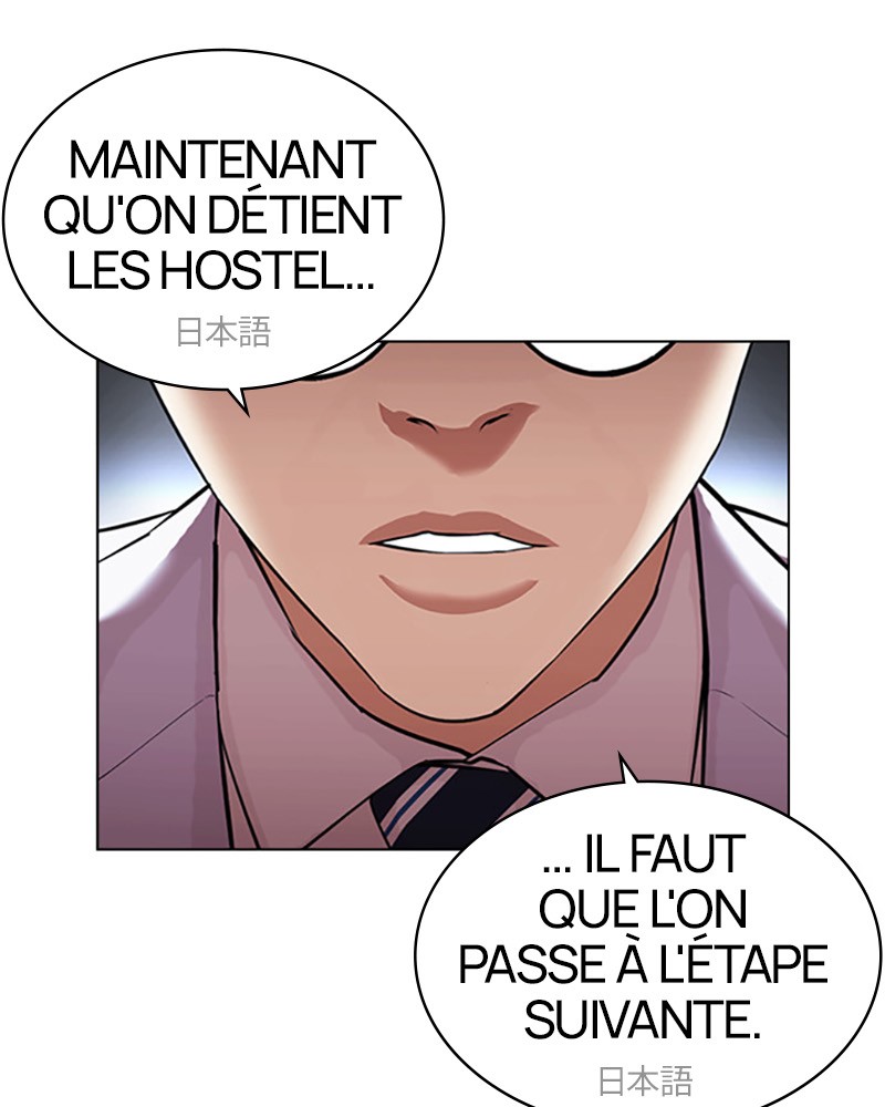 Lookism Chapitre 411 - Page 144