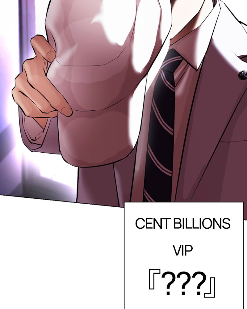 Lookism Chapitre 411 - Page 149
