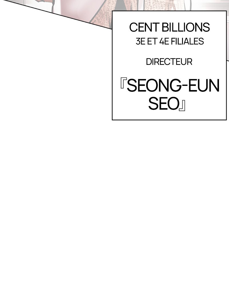 Lookism Chapitre 411 - Page 152