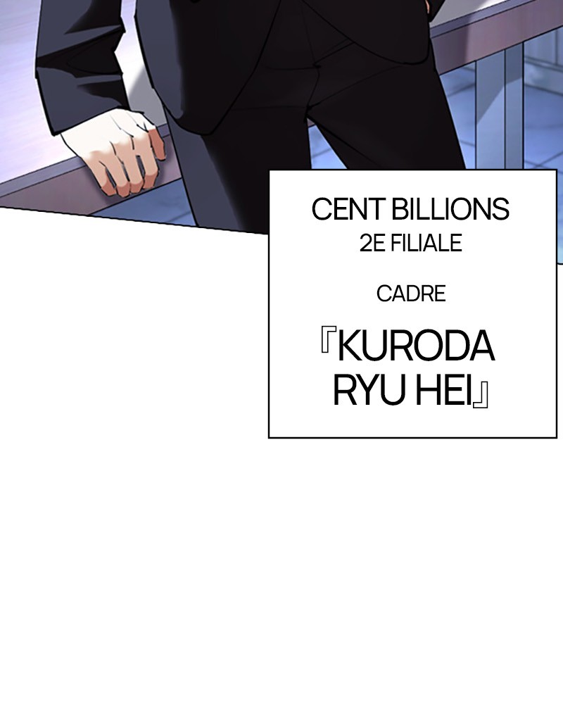 Lookism Chapitre 411 - Page 154