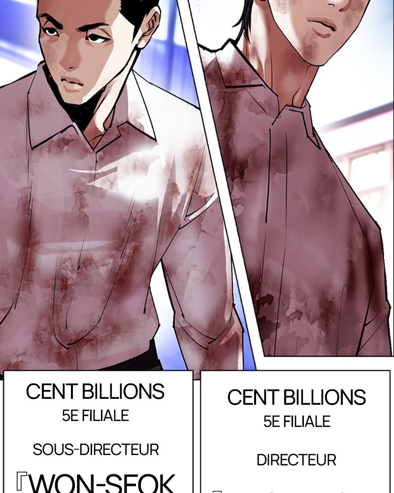 Lookism Chapitre 411 - Page 158