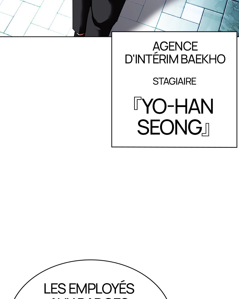 Lookism Chapitre 411 - Page 161