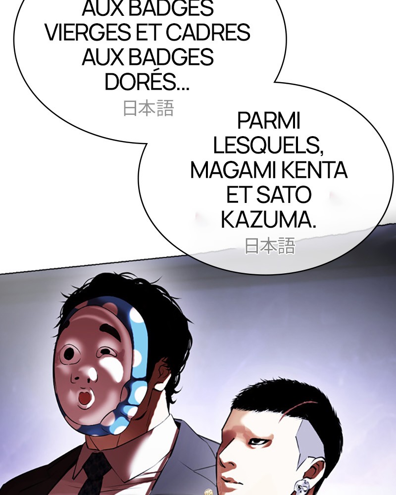 Lookism Chapitre 411 - Page 162